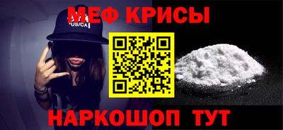 ALPHA PVP Кунгур