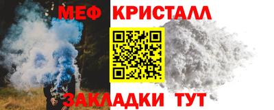 ALPHA PVP Кунгур