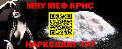 мдпв Кумертау