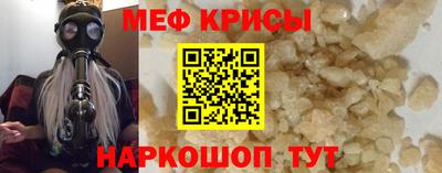 ALPHA PVP Кунгур