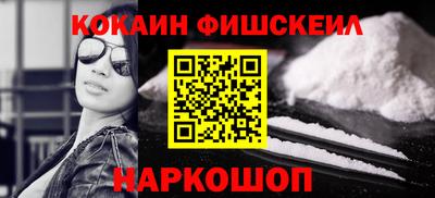 ALPHA PVP Кунгур