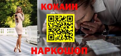 ALPHA PVP Кунгур
