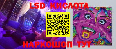 мдпв Кумертау