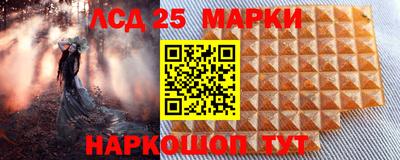 меф VHQ Кулебаки