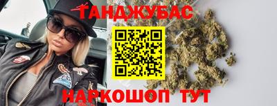 меф VHQ Кулебаки