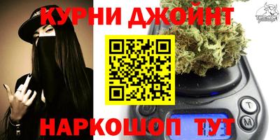 ALPHA PVP Кунгур