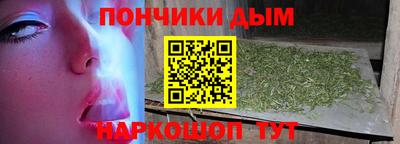 меф VHQ Кулебаки