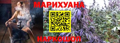 ALPHA PVP Кунгур