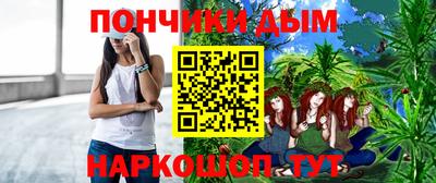меф VHQ Кулебаки