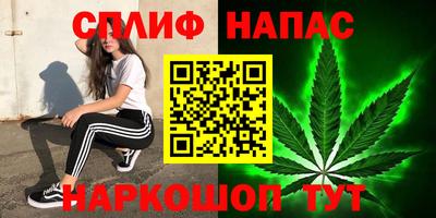 мдпв Кумертау