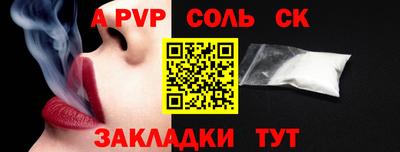 мдпв Кумертау