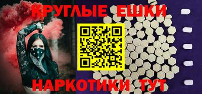 ALPHA PVP Кунгур