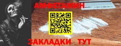 мдпв Кумертау