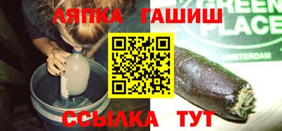 мдпв Кумертау