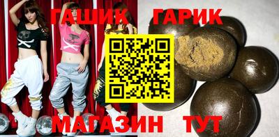 меф VHQ Кулебаки