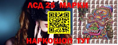 меф VHQ Кулебаки