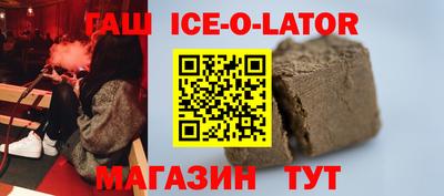 меф VHQ Кулебаки