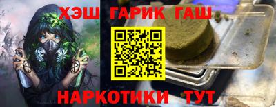 ALPHA PVP Кунгур