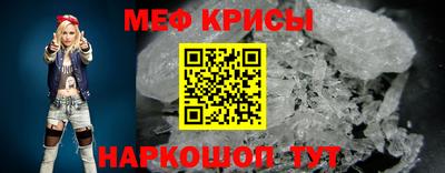 мдпв Кумертау