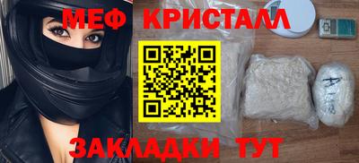 мдпв Кумертау