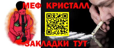 ALPHA PVP Кунгур
